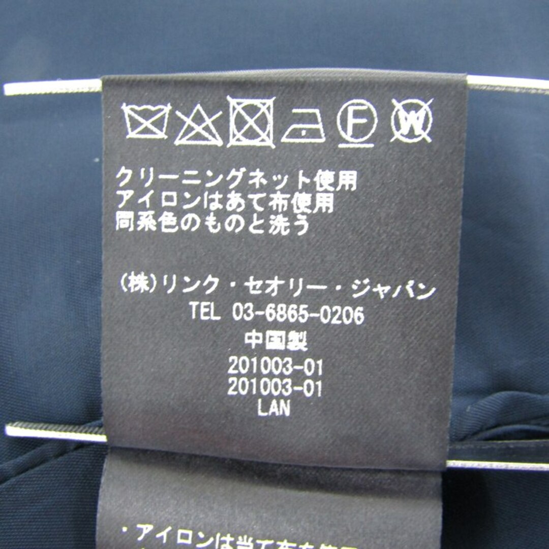 Theory - セオリー テーラードジャケット フォーマル アウター Theory - セオリー テーラードジャケット フォーマル アウター