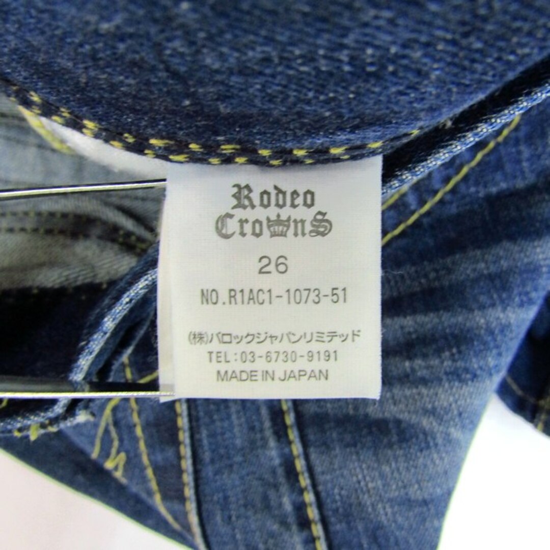 RODEO CROWNS - ロデオクラウンズ デニムパンツ ジーンズ RODEO CROWNS - ロデオクラウンズ デニムパンツ ジーンズ