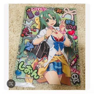 ジブリ - ジブリ ☆ ハウルの動く城 マグカップ2個セットの通販 ジブリ - ジブリ ☆ ハウルの動く城 マグカップ2個セットの通販