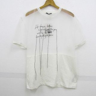 ZARA - zara セイラ着用 ギャザー チュールトップス タグ付きの