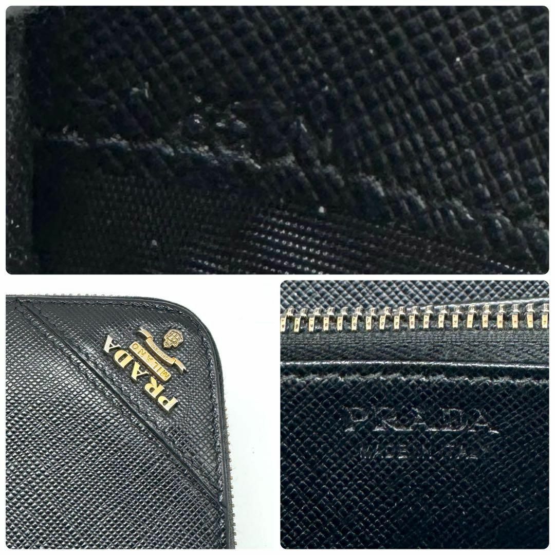 PRADA - 【極美品✨】付属品完備 プラダ 長財布 ラウンド PRADA - 【極美品✨】付属品完備 プラダ 長財布 ラウンド