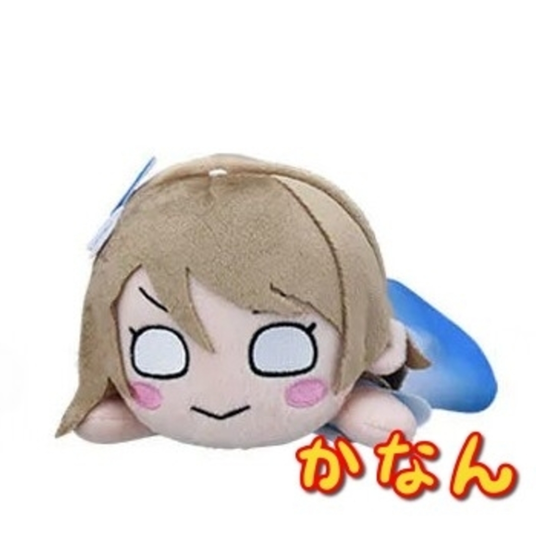 SEGA(セガ)のラブライブ!サンシャイン!! 寝そべり ぬいぐるみ 渡辺曜 エンタメ/ホビーのおもちゃ/ぬいぐるみ(ぬいぐるみ)の商品写真