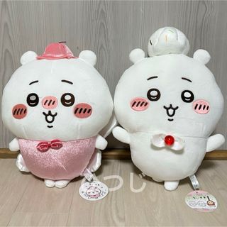 ちいかわ - ハッピーバッグ2022 寅年 ちいかわ ハチワレ 干支 ちいかわ - ハッピーバッグ2022 寅年 ちいかわ ハチワレ 干支