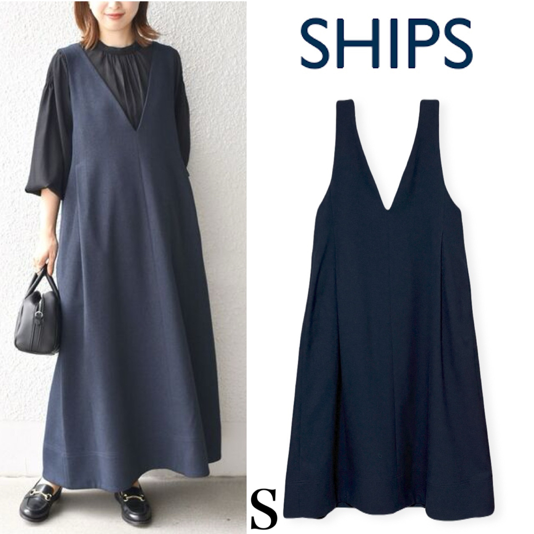セール】 SHIPS any:〈手洗い可能〉ウールライク ダブル