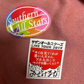 サザン ライブのフリマアイテム一覧 サザン ライブのフリマアイテム一覧