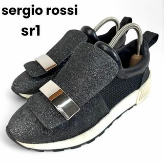 Sergio Rossi - セルジオロッシ Sergio Rossi クリスタル Sergio Rossi - セルジオロッシ Sergio Rossi クリスタル