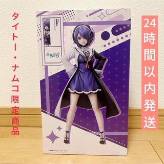 激レア】トムとジェリー ワーナー100周年 シークレット 激レア】トムとジェリー ワーナー100周年 シークレット