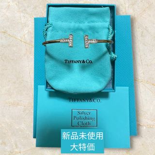 HERMES - エルメス バングル ケリー 鍵モチーフ カデナ付き HERMES - エルメス バングル ケリー 鍵モチーフ カデナ付き