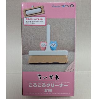 PUNYUS - 【新品】ディズニー punyus 2種類セットの通販|ラクマ PUNYUS - 【新品】ディズニー punyus 2種類セットの通販|ラクマ