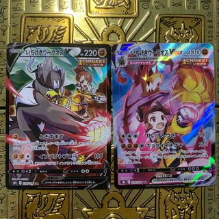 ポケモン - 美品 エーフィ ex sar テラスタルフェスex ポケカ ポケモン - 美品 エーフィ ex sar テラスタルフェスex ポケカ
