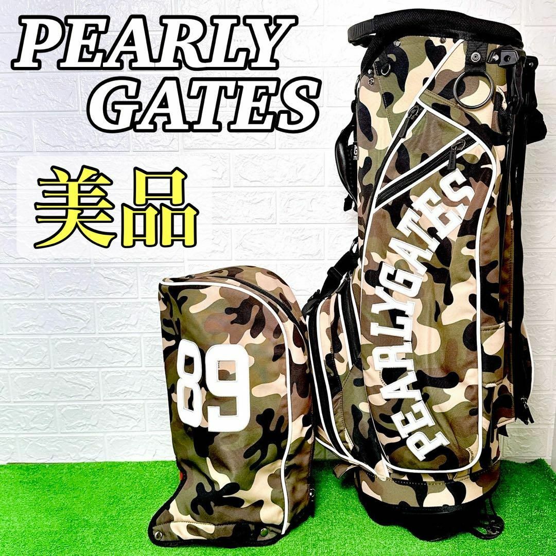 PEARLY GATES - 希少☆パーリーゲイツ カモフラ柄 迷彩 スタンド PEARLY GATES - 希少☆パーリーゲイツ カモフラ柄 迷彩 スタンド