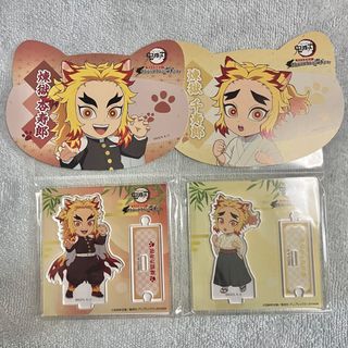鬼滅の刃 ナンジャタウン アクリルスタンド イラストシート 煉獄杏寿郎 千寿郎(キャラクターグッズ)