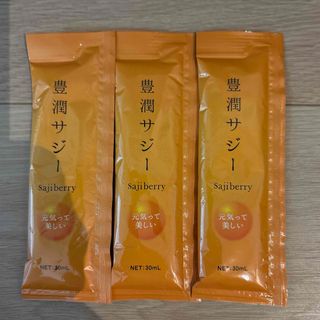 茸嘉(じょうか)LEM カプセル120 30粒の通販 by あーちゃん☆'s 茸嘉(じょうか)LEM カプセル120 30粒の通販 by あーちゃん☆'s