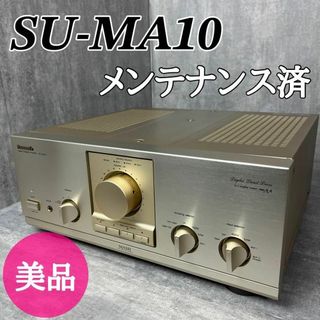 LUXMAN ラックスマン/プリメインアンプ/L-48A/G0503944/Bランク LUXMAN ラックスマン/プリメインアンプ/L-48A/G0503944/Bランク