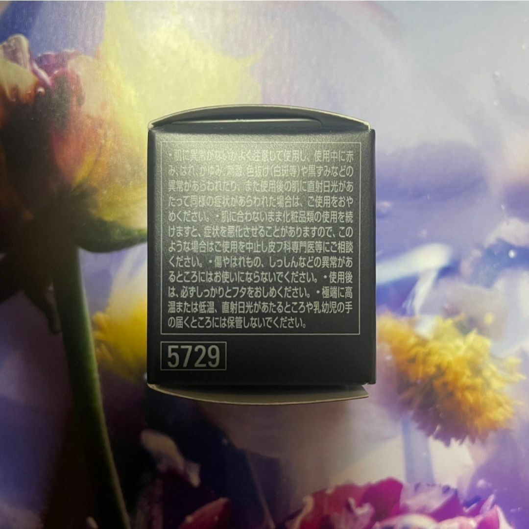 POLA - 新品第6世代ポーラB.A クリームN 3gx10個=30gの通販 by POLA - 新品第6世代ポーラB.A クリームN 3gx10個=30gの通販 by