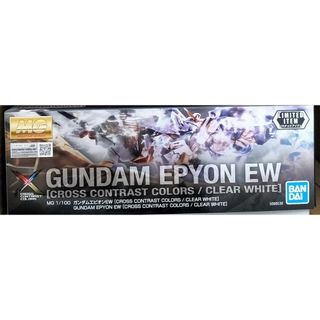 BANDAI(模型/プラモデル)のフリマアイテム一覧 BANDAI(模型/プラモデル)のフリマアイテム一覧