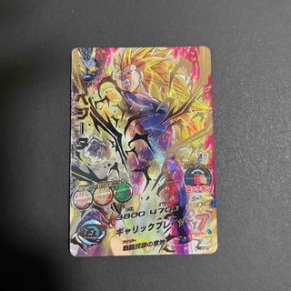 ポケモンカード プロモ アーマードミュウツー 未開封の通販 by ポケモンカード プロモ アーマードミュウツー 未開封の通販 by