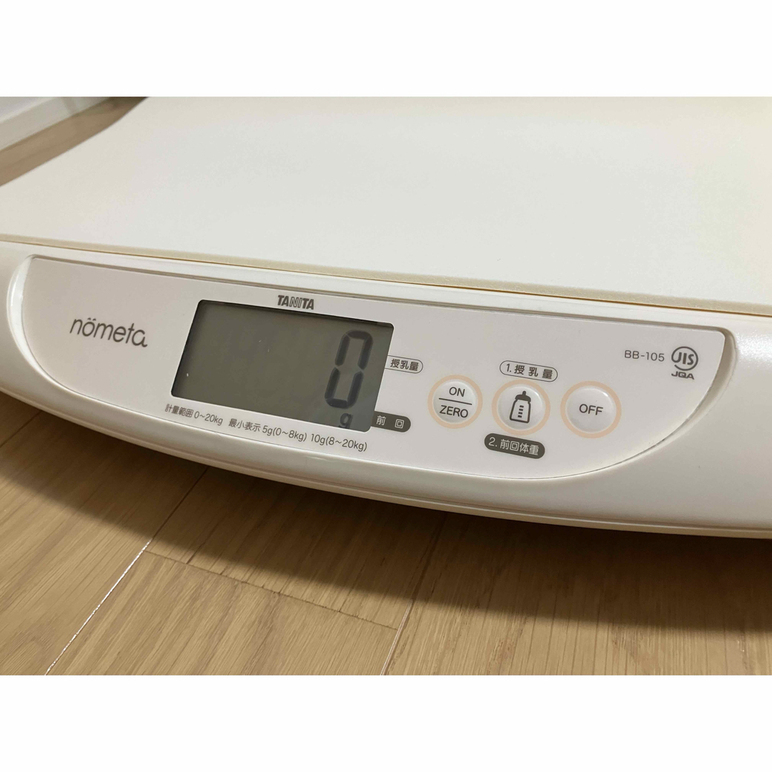 TANITA - タニタ 授乳量機能付 ベビースケール アイボリー BB TANITA - タニタ 授乳量機能付 ベビースケール アイボリー BB