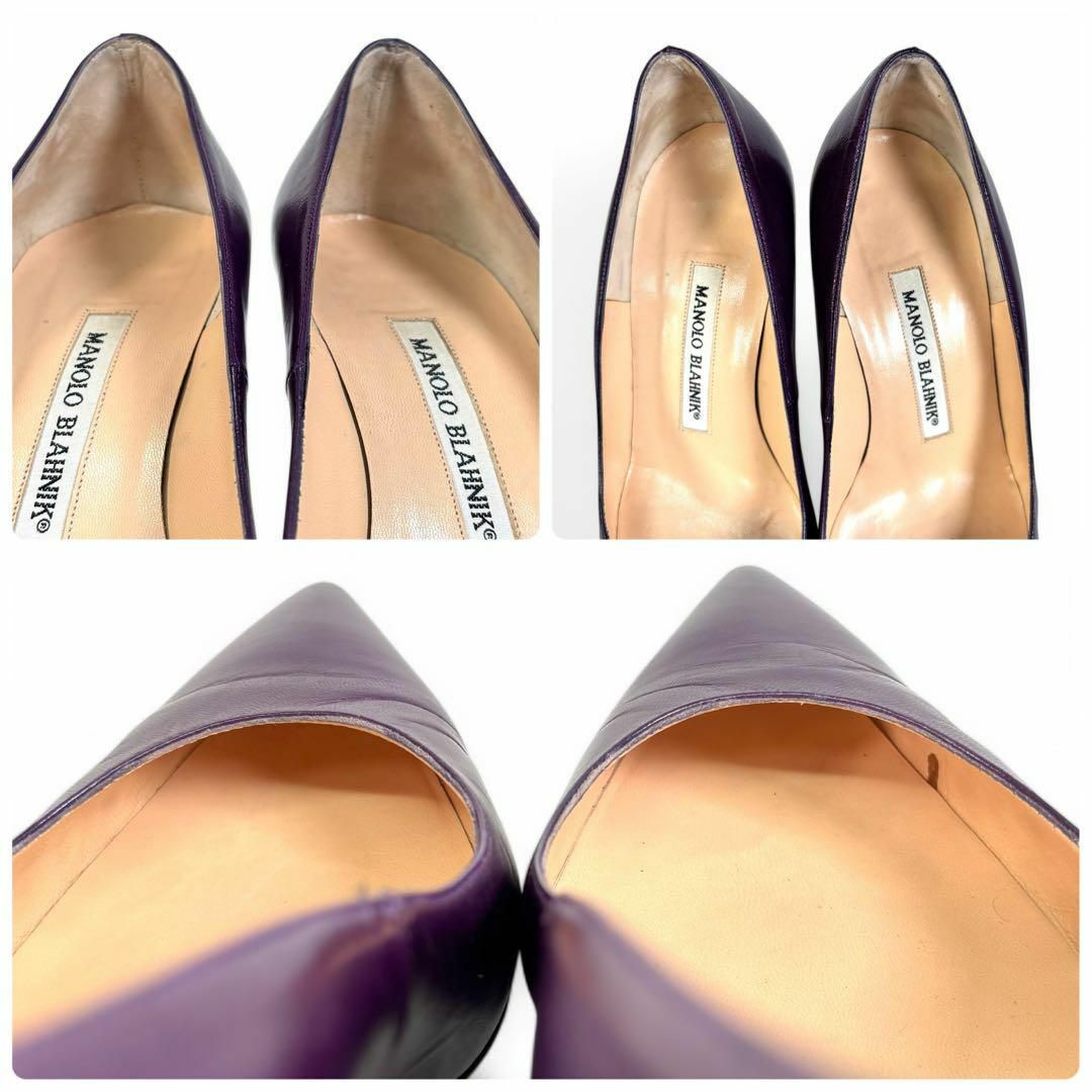 MANOLO BLAHNIK - マノロブラニク 35 22 レザー パンプス ポイン MANOLO BLAHNIK - マノロブラニク 35 22 レザー パンプス ポイン