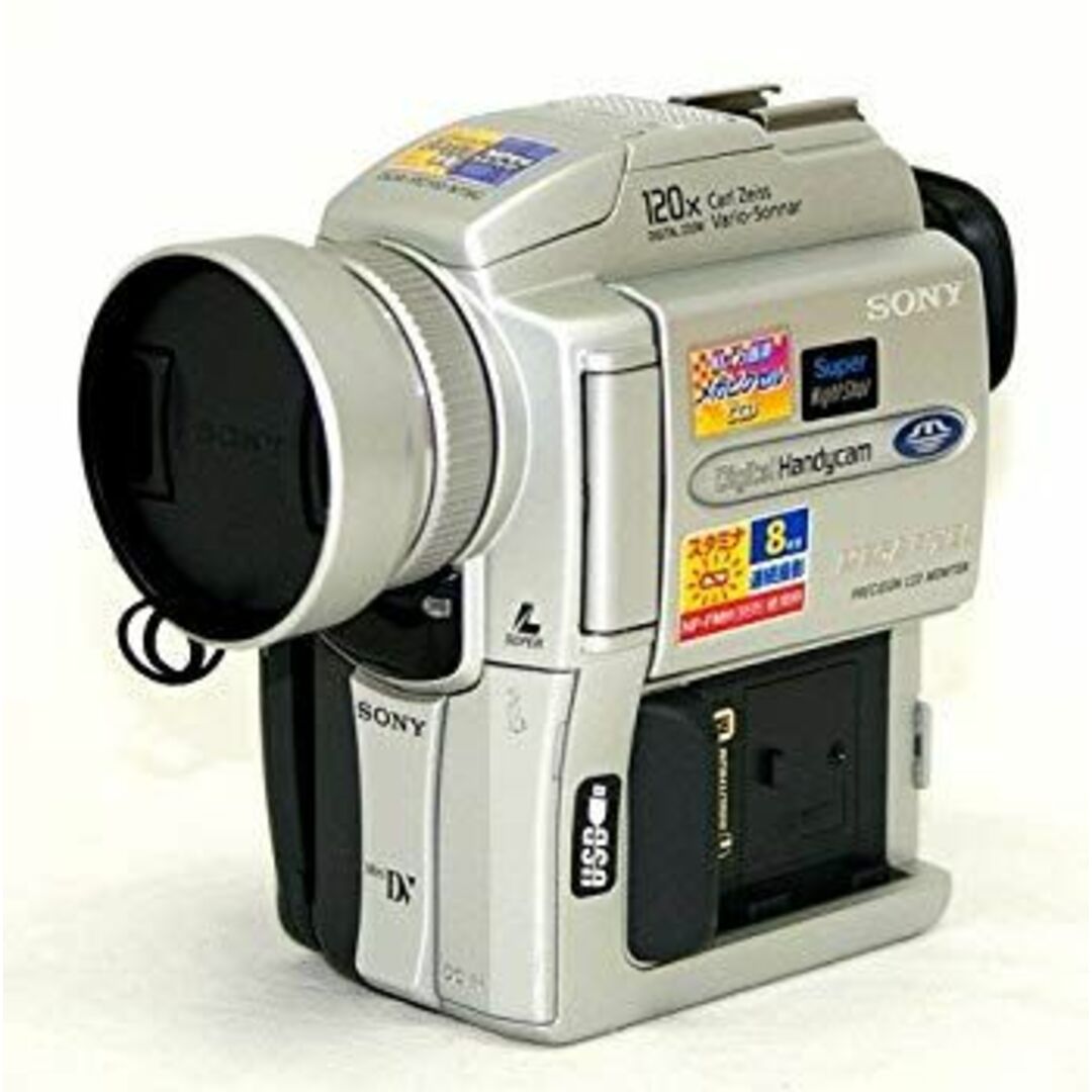 SONY ソニー デジタルビデオカメラ DCR-PC110 miniDV 9jupf8bの SONY ソニー デジタルビデオカメラ DCR-PC110 miniDV 9jupf8bの