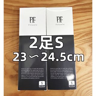 HERMES - HERMES(エルメス) フラットシューズ 36 レディース HERMES - HERMES(エルメス) フラットシューズ 36 レディース