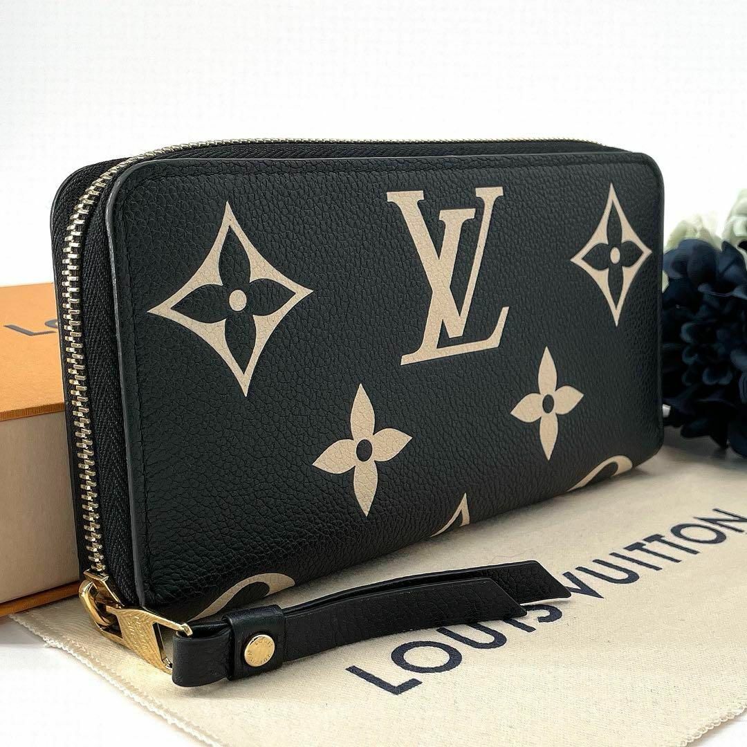 LOUIS VUITTON - 極美品⭐️ルイヴィトン バイカラー モノグラム LOUIS VUITTON - 極美品⭐️ルイヴィトン バイカラー モノグラム