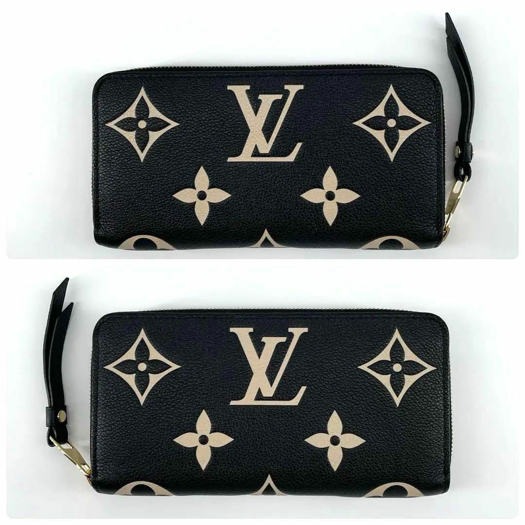 LOUIS VUITTON - 極美品⭐️ルイヴィトン バイカラー モノグラム LOUIS VUITTON - 極美品⭐️ルイヴィトン バイカラー モノグラム
