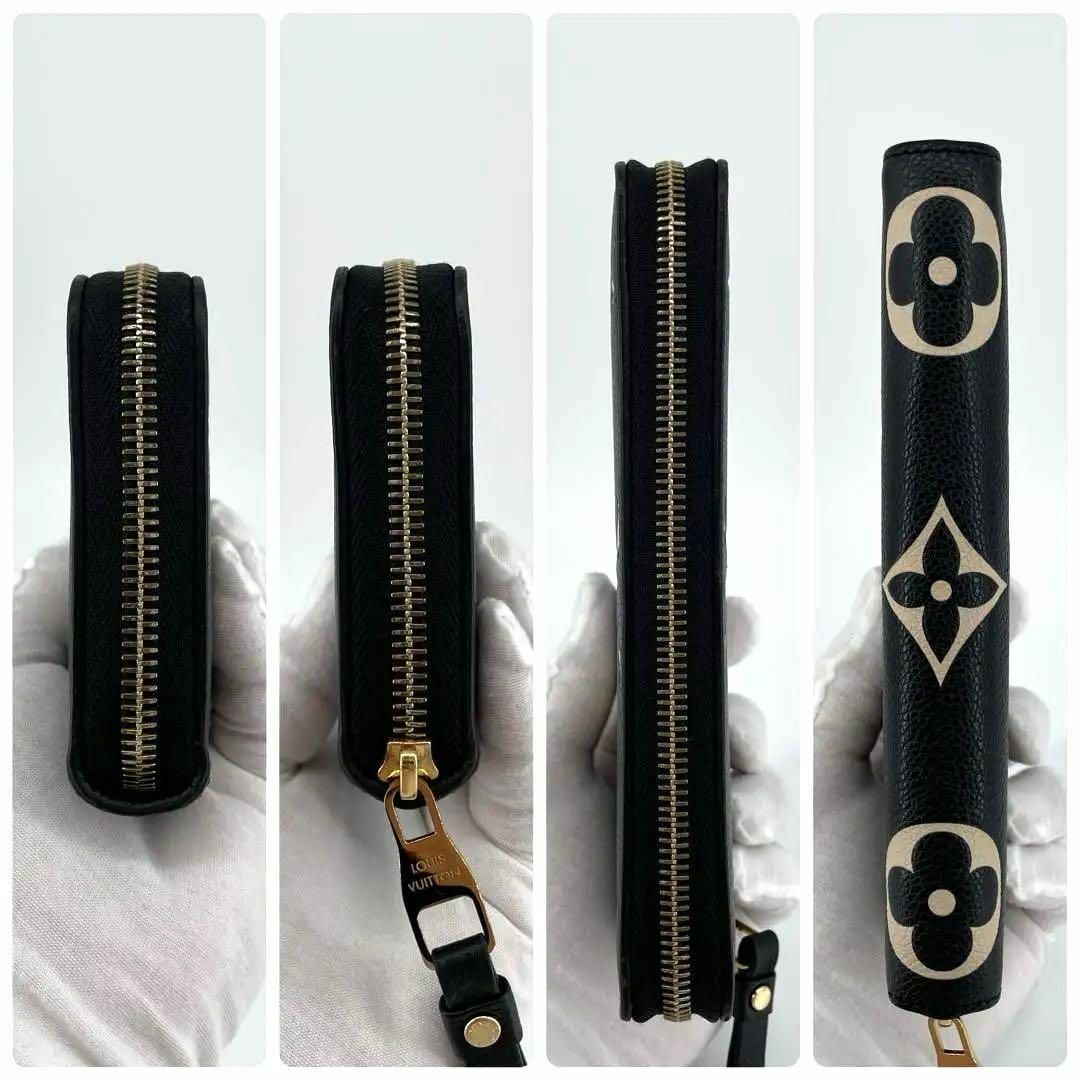 LOUIS VUITTON - 極美品⭐️ルイヴィトン バイカラー モノグラム LOUIS VUITTON - 極美品⭐️ルイヴィトン バイカラー モノグラム