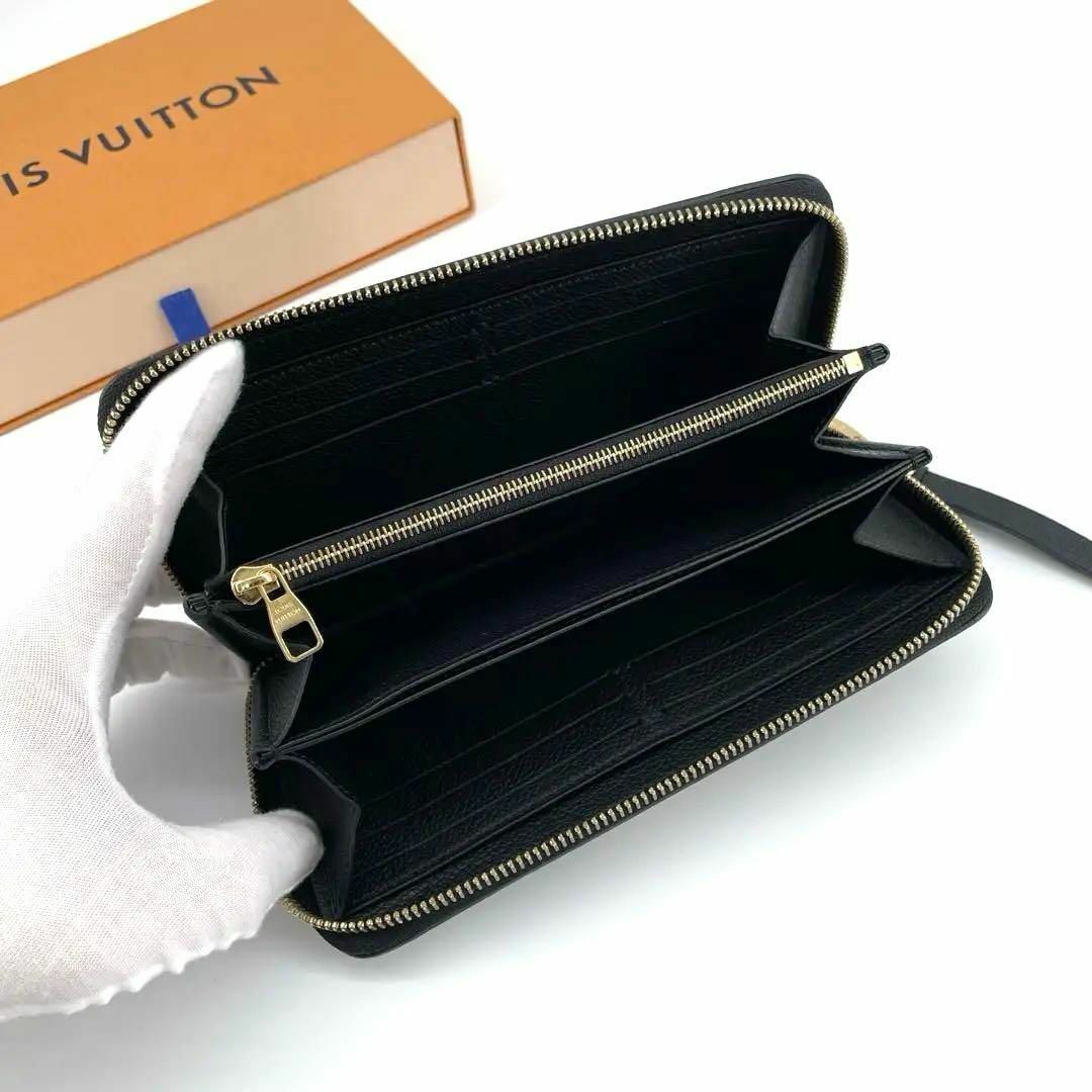 LOUIS VUITTON - 極美品⭐️ルイヴィトン バイカラー モノグラム LOUIS VUITTON - 極美品⭐️ルイヴィトン バイカラー モノグラム