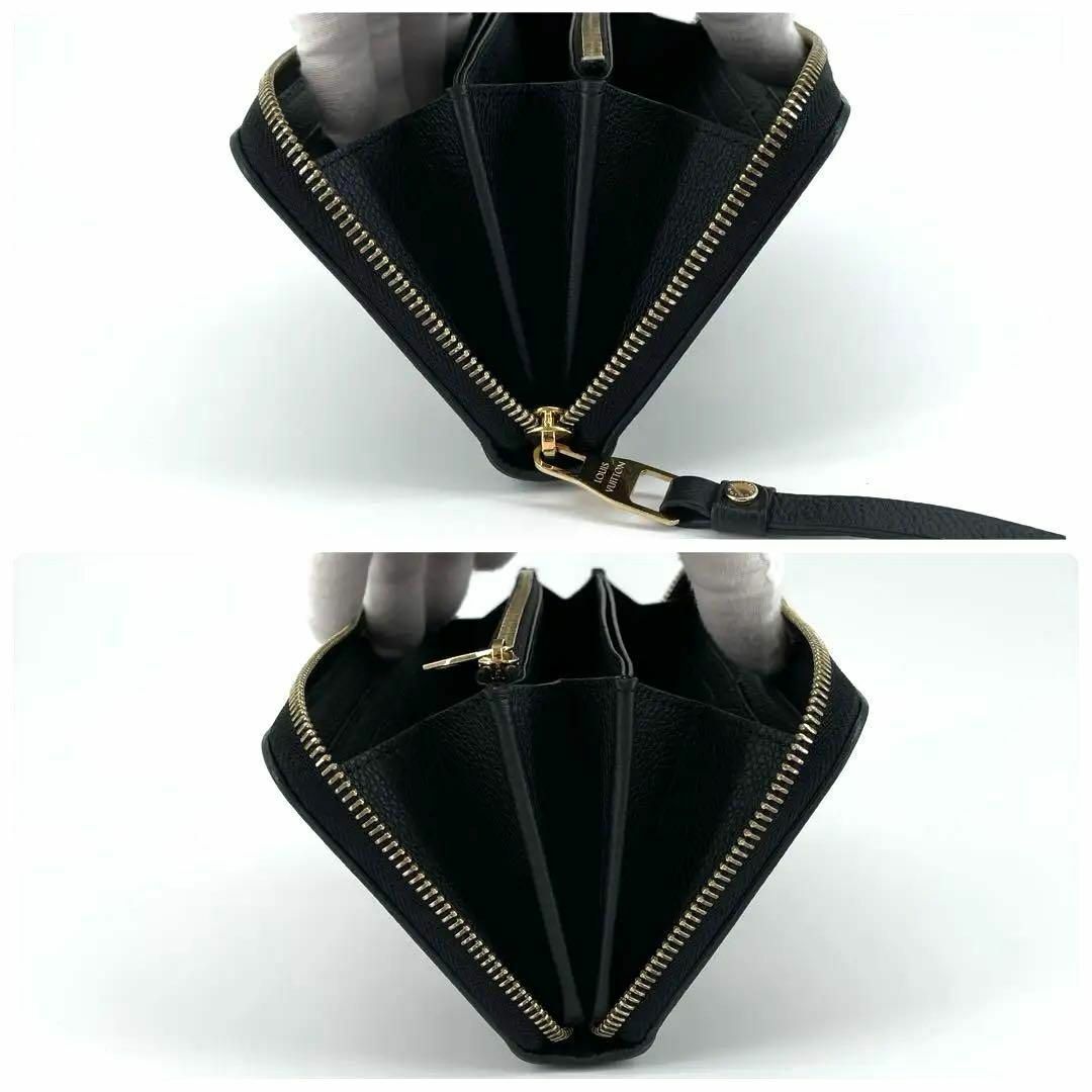 LOUIS VUITTON - 極美品⭐️ルイヴィトン バイカラー モノグラム LOUIS VUITTON - 極美品⭐️ルイヴィトン バイカラー モノグラム