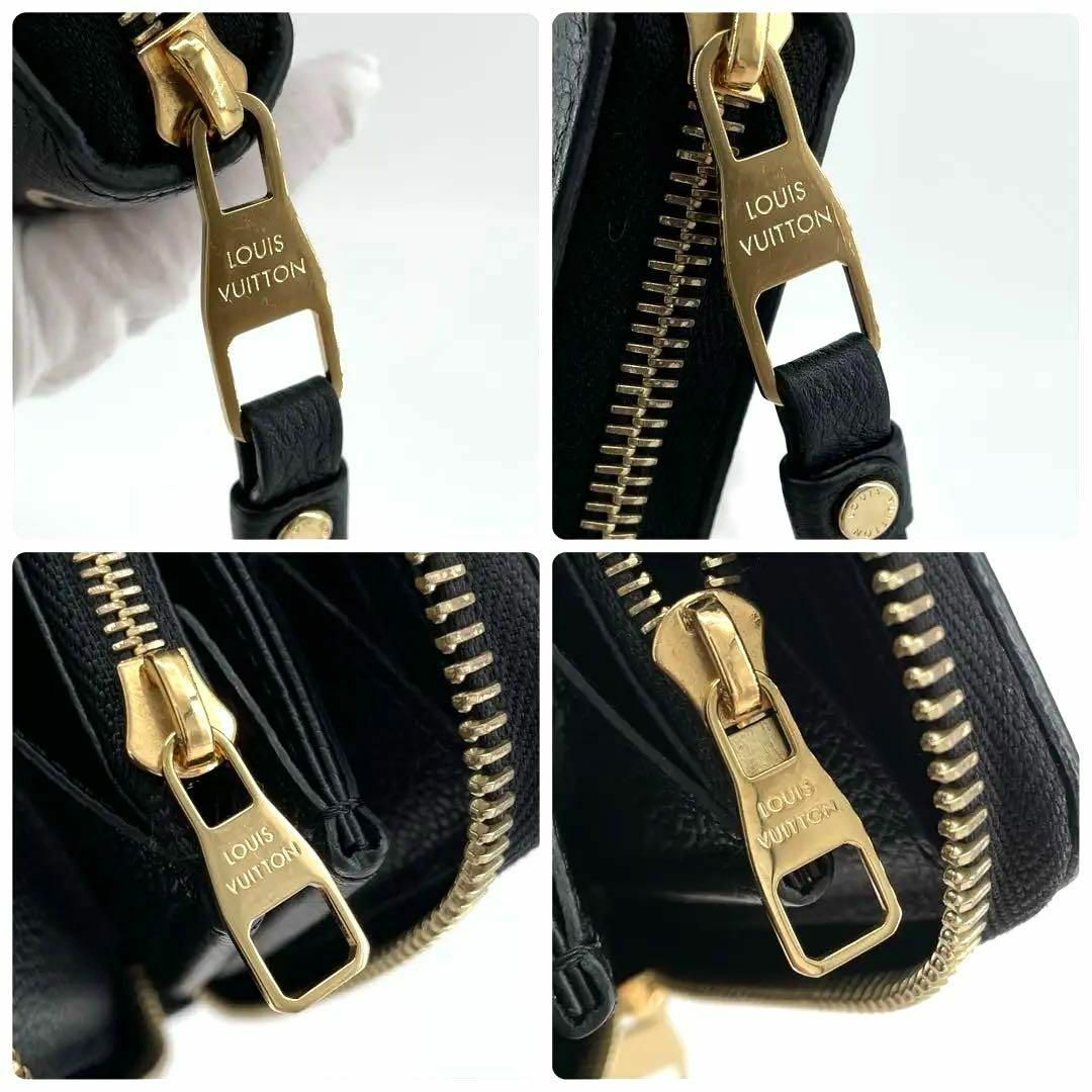 LOUIS VUITTON - 極美品⭐️ルイヴィトン バイカラー モノグラム LOUIS VUITTON - 極美品⭐️ルイヴィトン バイカラー モノグラム