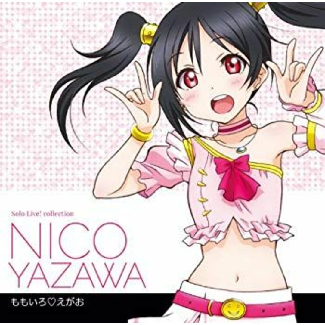 ラブライブ! Solo Live! II from μ’s 矢澤にこ 9jupf8b エンタメ/ホビーのエンタメ その他(その他)の商品写真