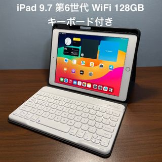 Apple - (美品) iPad Pro 11インチ 第ー世代 512GB キーボード Apple - (美品) iPad Pro 11インチ 第ー世代 512GB キーボード
