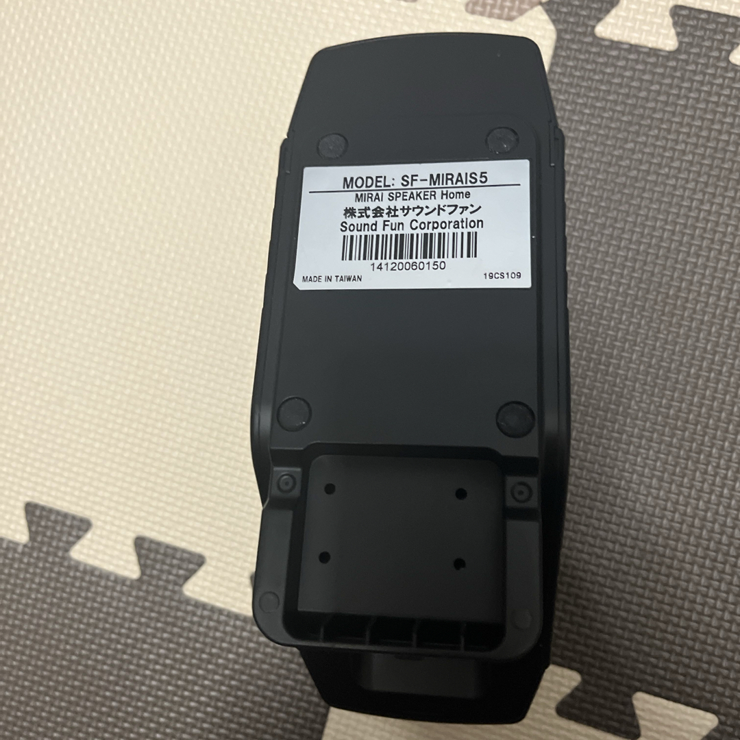 MIRAI SPEAKER ミライスピーカー SF-MIRAIS5の通販 by kon's MIRAI SPEAKER ミライスピーカー SF-MIRAIS5の通販 by kon's
