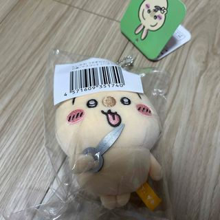 ちいかわ - ちいかわステーション 駅員さん クッション ちいかわ - ちいかわステーション 駅員さん クッション