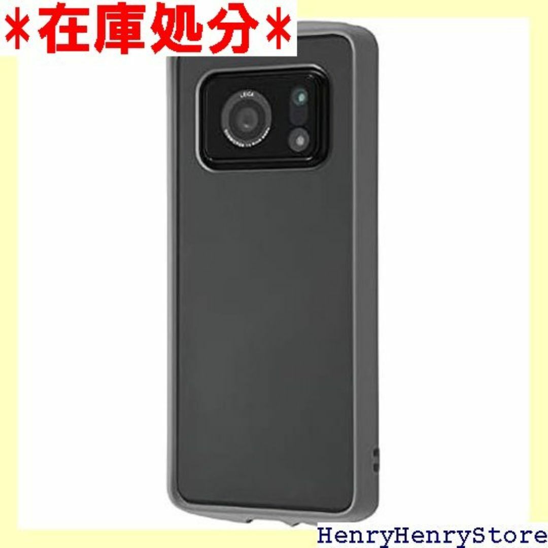 レイ・アウト AQUOS R6 耐衝撃ハイブリッドケース リア/グレー 370 スマホ/家電/カメラのスマホ/家電/カメラ その他(その他)の商品写真