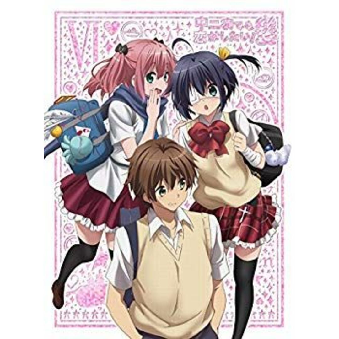 中二病でも恋がしたい! 戀 (6) [DVD] 9jupf8b