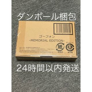 送料無料☆激安・新品☆STAR WARS☆R2-D2特大ゴミ箱☆スター 送料無料☆激安・新品☆STAR WARS☆R2-D2特大ゴミ箱☆スター