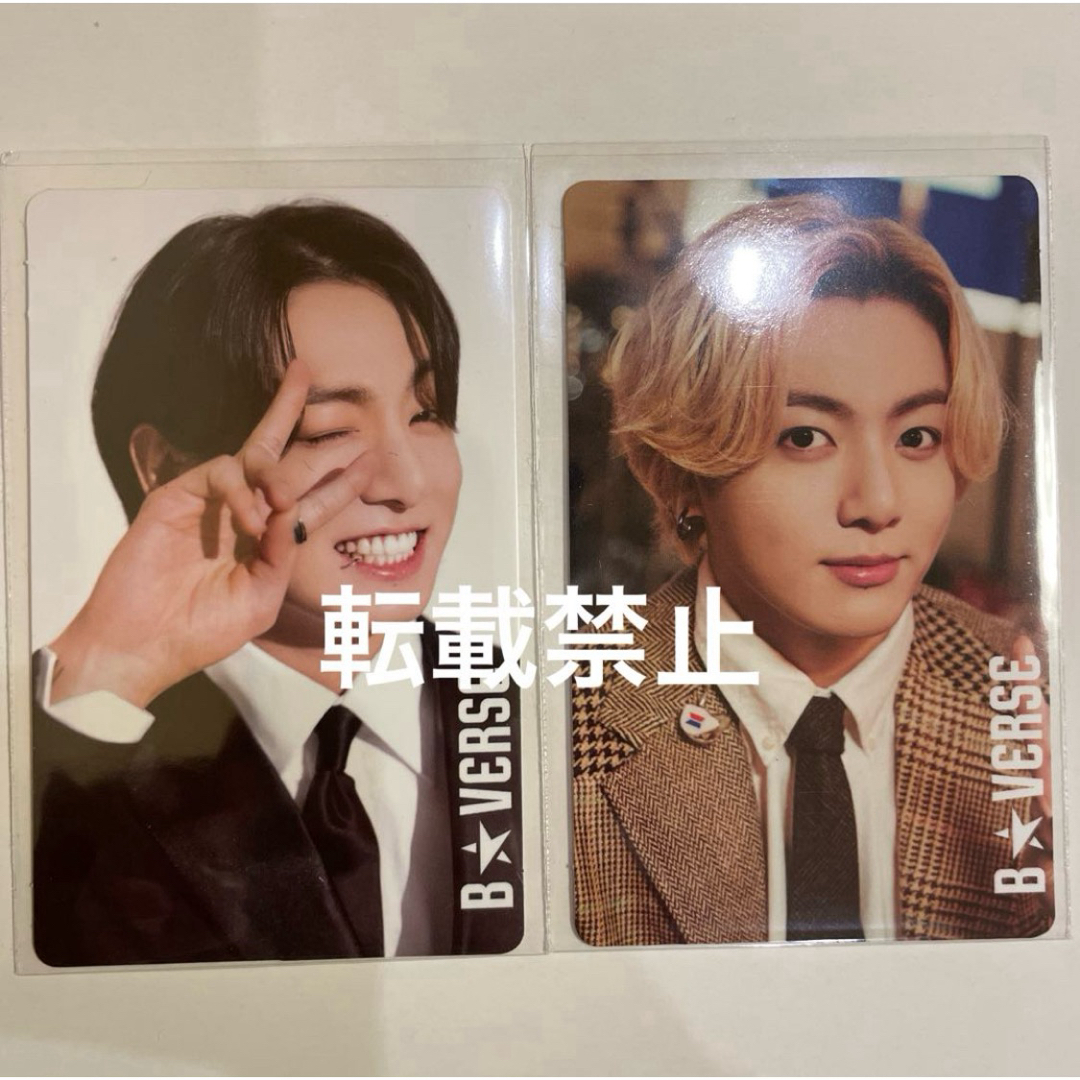 防弾少年団(BTS) - B☆VERSE ENCORE IN FUKUOKA トレカ 新柄 防弾少年団(BTS) - B☆VERSE ENCORE IN FUKUOKA トレカ 新柄