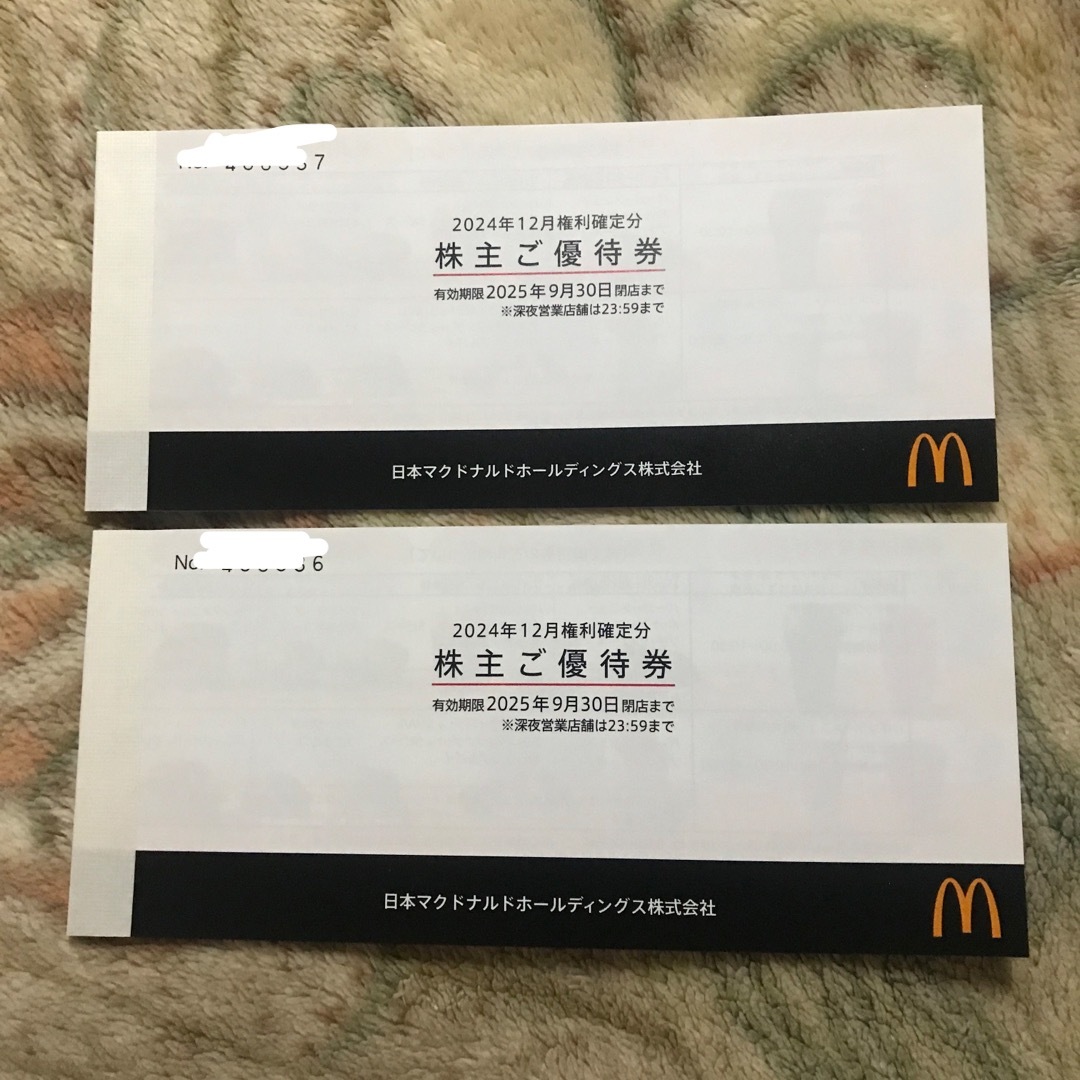 マクドナルド株主優待券 2冊 チケットの優待券/割引券(フード/ドリンク券)の商品写真