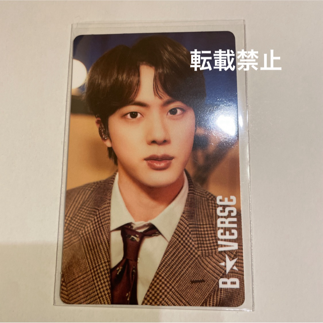 防弾少年団(BTS) - B☆VERSE ENCORE IN FUKUOKA トレカ 新柄 防弾少年団(BTS) - B☆VERSE ENCORE IN FUKUOKA トレカ 新柄
