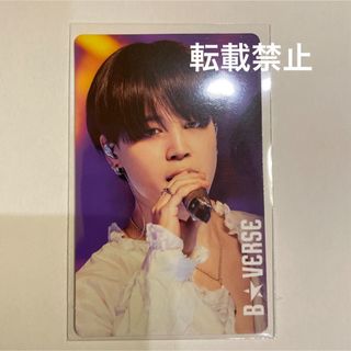 防弾少年団(BTS) - BTS 防弾少年団 Butterfly Dream 展示会 生 防弾少年団(BTS) - BTS 防弾少年団 Butterfly Dream 展示会 生