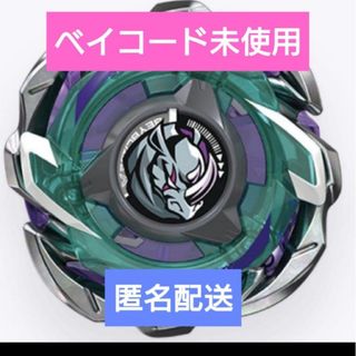 AC アダプター 6V おもちゃ用 株式会社ミズタニ HKD-07036の通販 AC アダプター 6V おもちゃ用 株式会社ミズタニ HKD-07036の通販