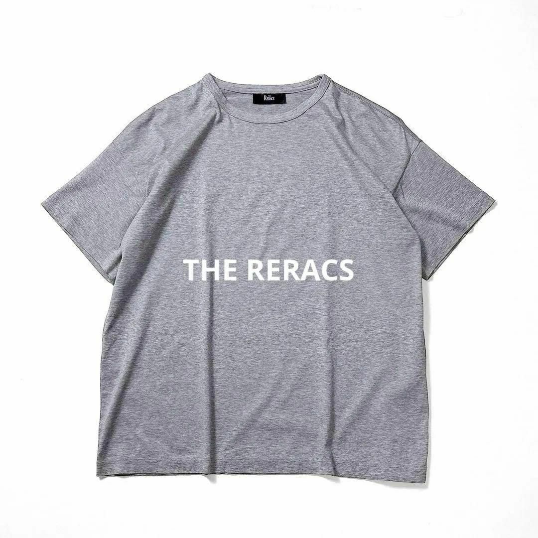 THE RERACS - 美品 THE RERACS ザリラクス 杢グレーTシャツ 日本 THE RERACS - 美品 THE RERACS ザリラクス 杢グレーTシャツ 日本