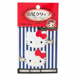 ALEXANDRE DE PARIS - ANA機内販売限定 アレクサンドルドゥパリ ALEXANDRE DE PARIS - ANA機内販売限定 アレクサンドルドゥパリ