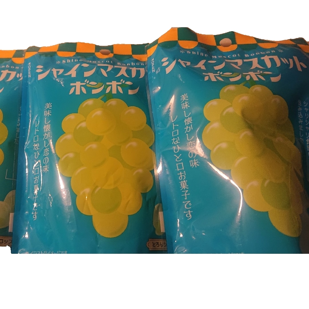 ♡シャインマスカットボンボン♡3袋setの通販 by cocomama's ♡シャインマスカットボンボン♡3袋setの通販 by cocomama's