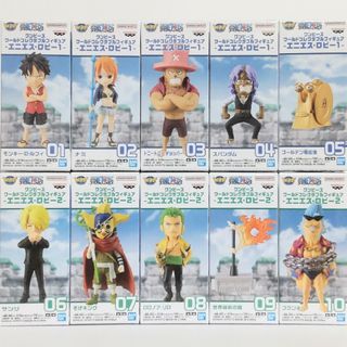 SECRETBASE - 新品 BIG SCALE X-RAY FULL COLOR 鉄腕アトムの SECRETBASE - 新品 BIG SCALE X-RAY FULL COLOR 鉄腕アトムの