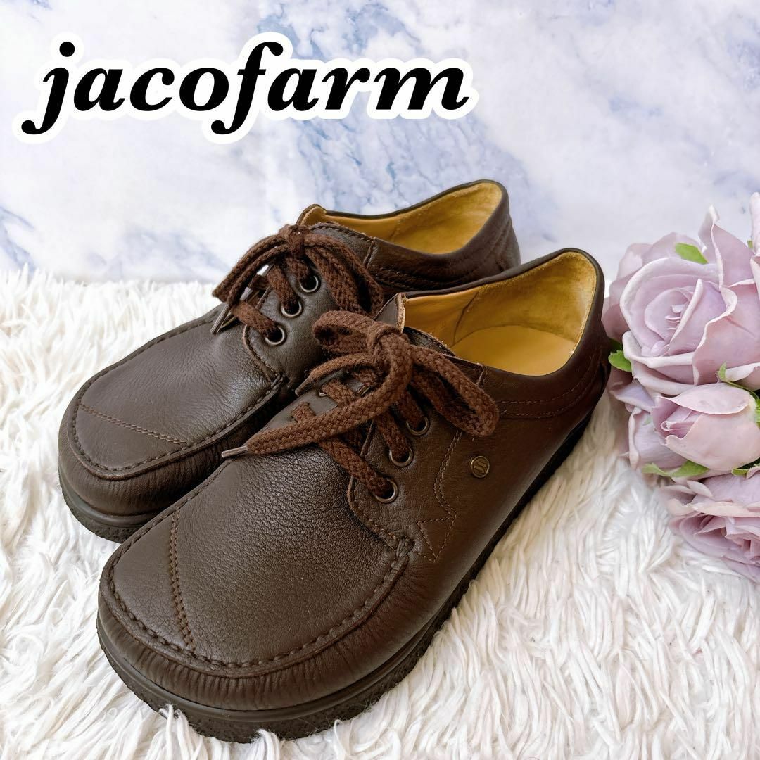 jacoform ヤコフォーム 338 コンフォートシューズ 24.5cmの通販 jacoform ヤコフォーム 338 コンフォートシューズ 24.5cmの通販