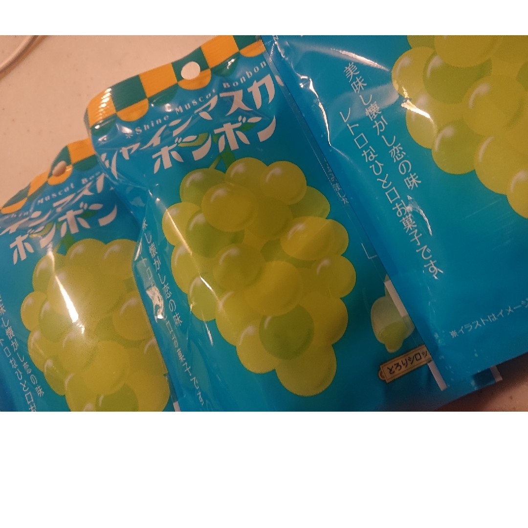 ☆シャインマスカットボンボン☆3袋setの通販 by cocomama's ☆シャインマスカットボンボン☆3袋setの通販 by cocomama's