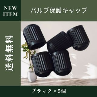 ダミーユーロアンテナ(新・配線モデル)覆面パトカー仕様の通販 ダミーユーロアンテナ(新・配線モデル)覆面パトカー仕様の通販
